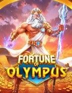 เครดิตฟรี W88 สนุกกับเกมสล็อตออนไลน์แบบทดลองเล่น